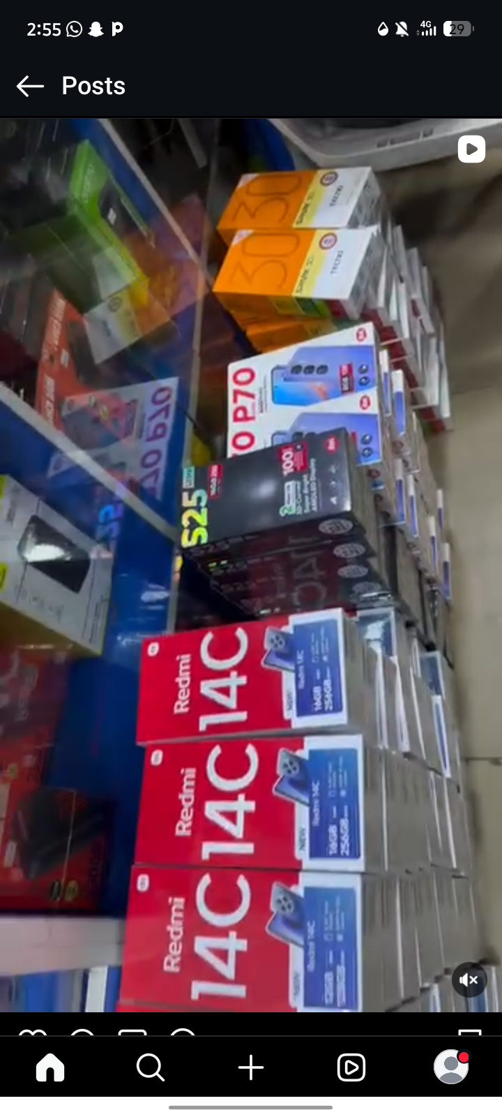 Store Display